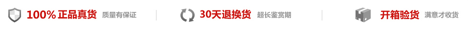 重慶領(lǐng)雁文化傳播有限公司_產(chǎn)品認(rèn)證