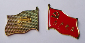 旗型黨徽2X1.8CM