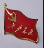 黨徽