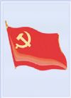 黨徽