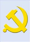 黨徽