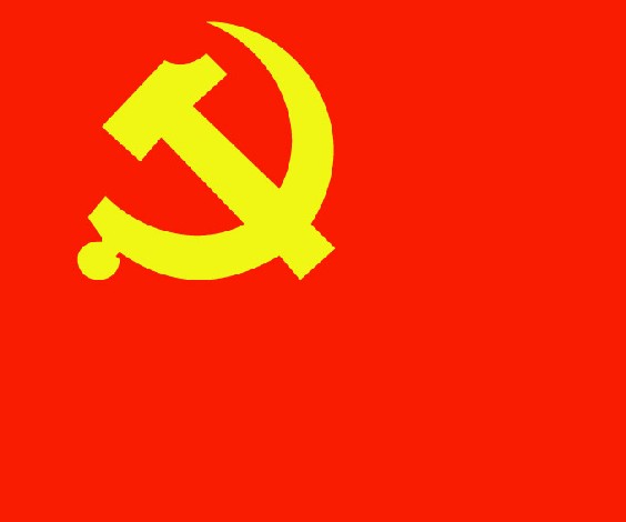 黨旗