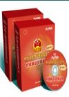 安全生產(chǎn)法（權(quán)威解讀與理解適用）3DVD