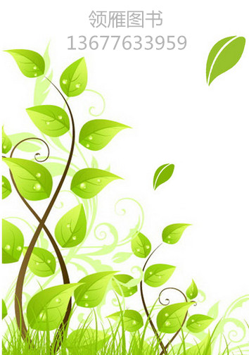 現(xiàn)代科技農(nóng)業(yè)種植大全