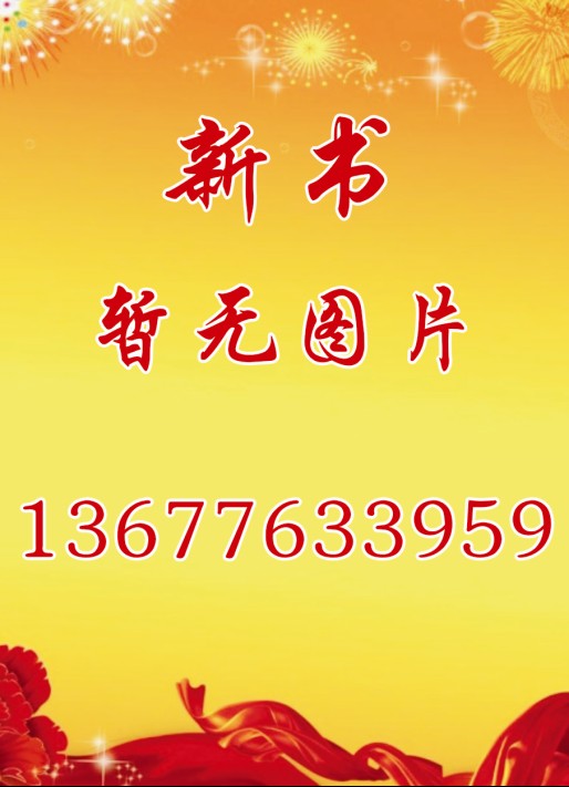 教學(xué)大綱