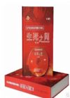 生死之間（第二輯）生產(chǎn)安全事故系列警示專題片6DVD